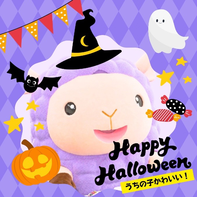魔法使いふーたん