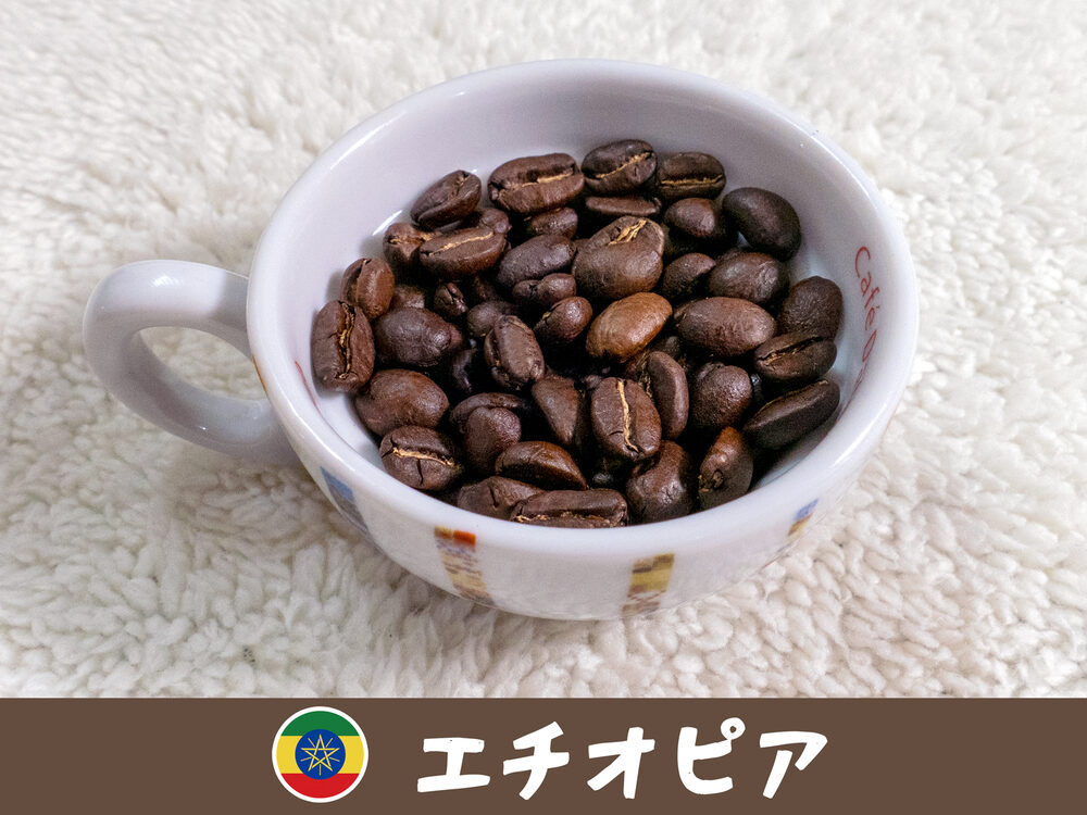 モカ