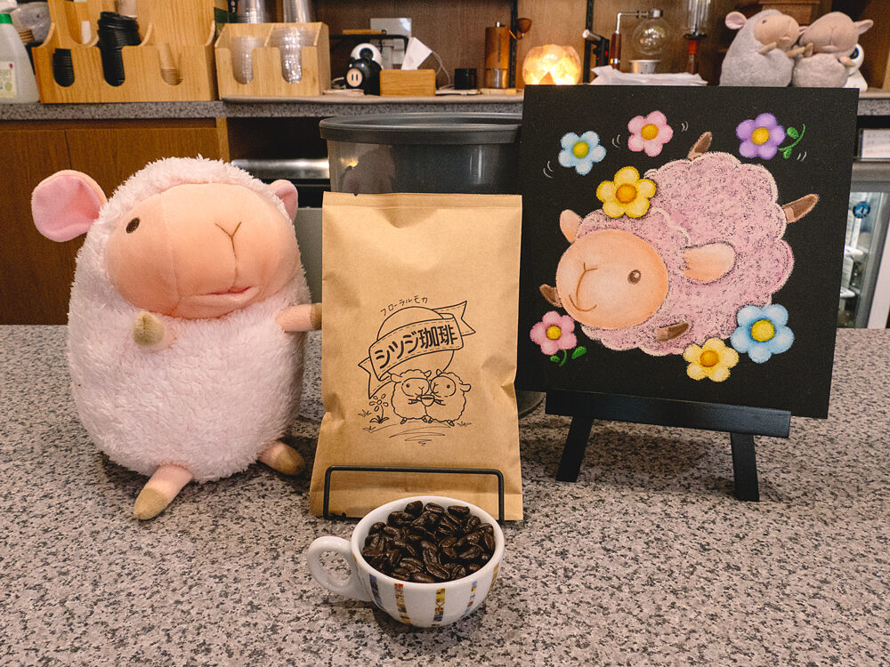 【銘柄ご指名】モカ シダモ