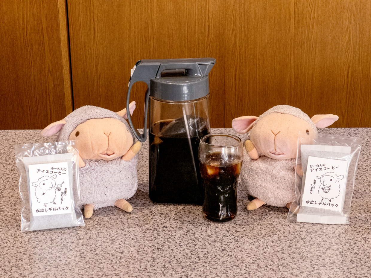 【銘柄ご指名】アイスコーヒー（デルパック）500ml用  2種類×2