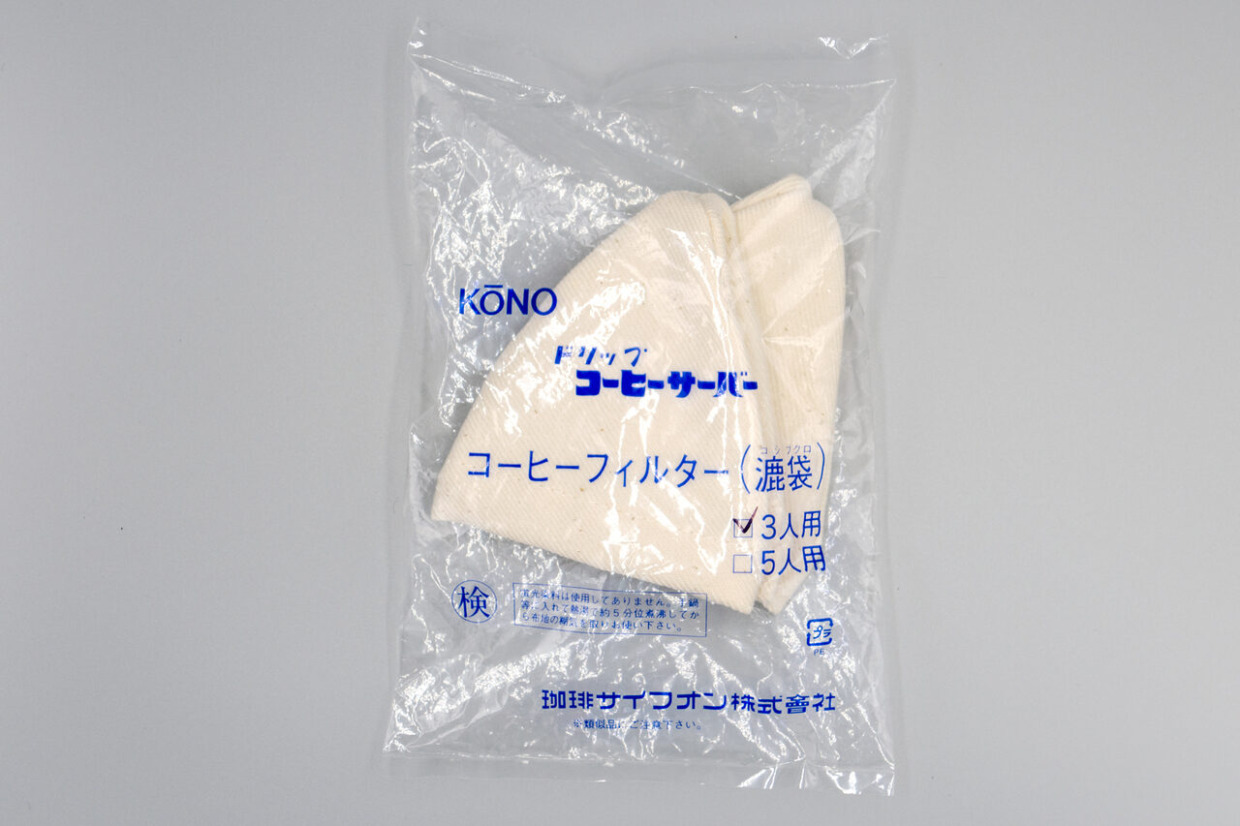 KONO　布フィルター  3人用  2枚入り　CS-35【ネル用】