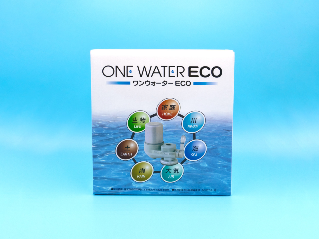 素粒水】ワンウォーターECO 本体+カートリッジ <浄水器