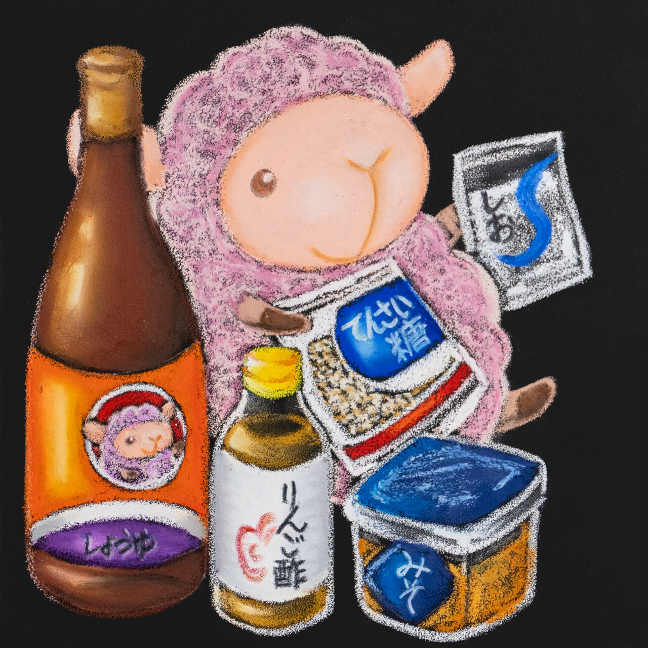 自然食品