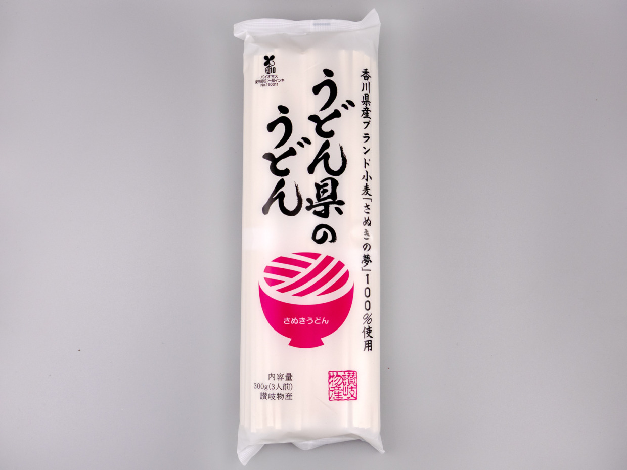 【讃岐物産】うどん県のうどん　＜うどん＞