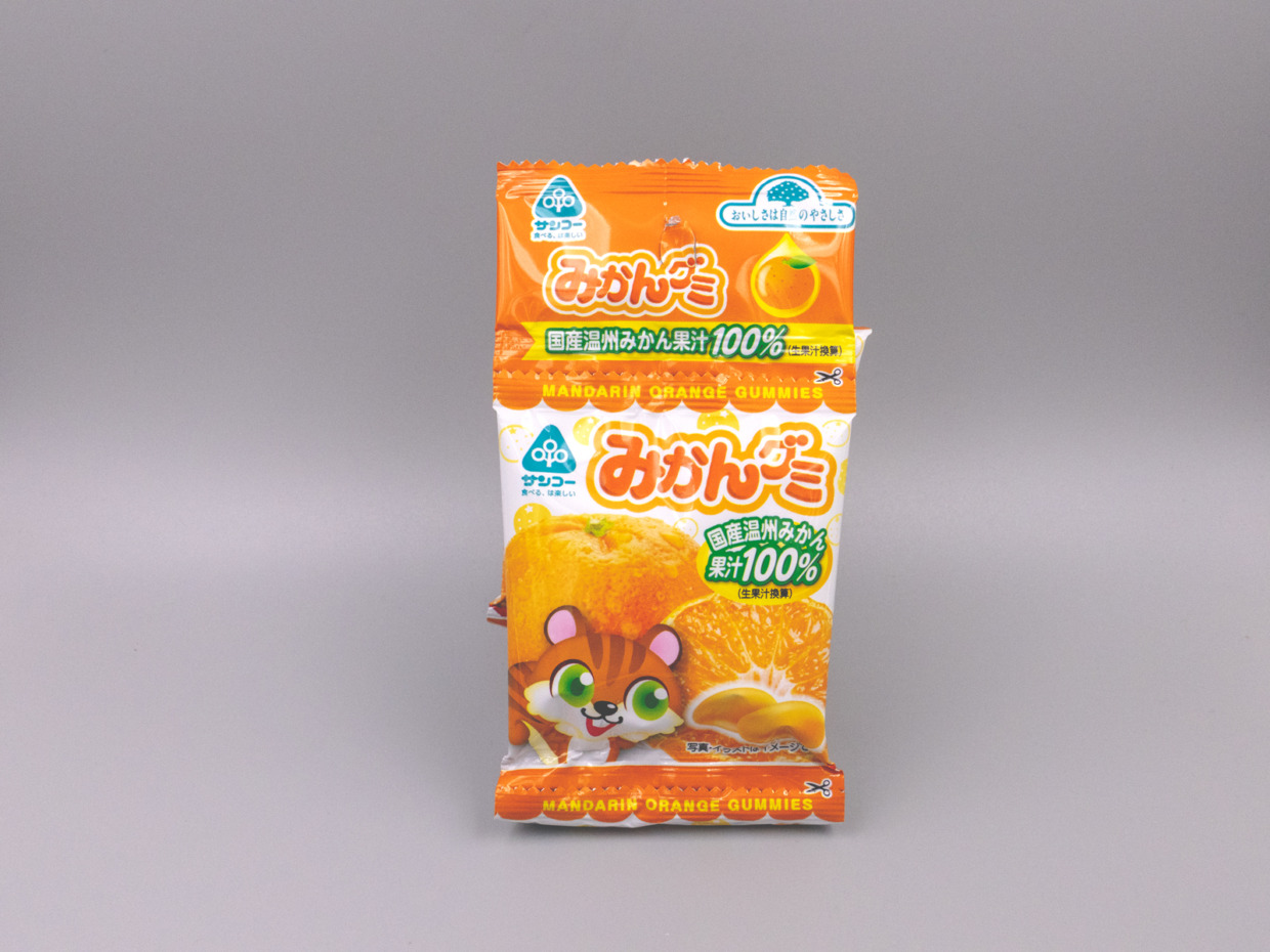 【サンコー】みかんグミ
