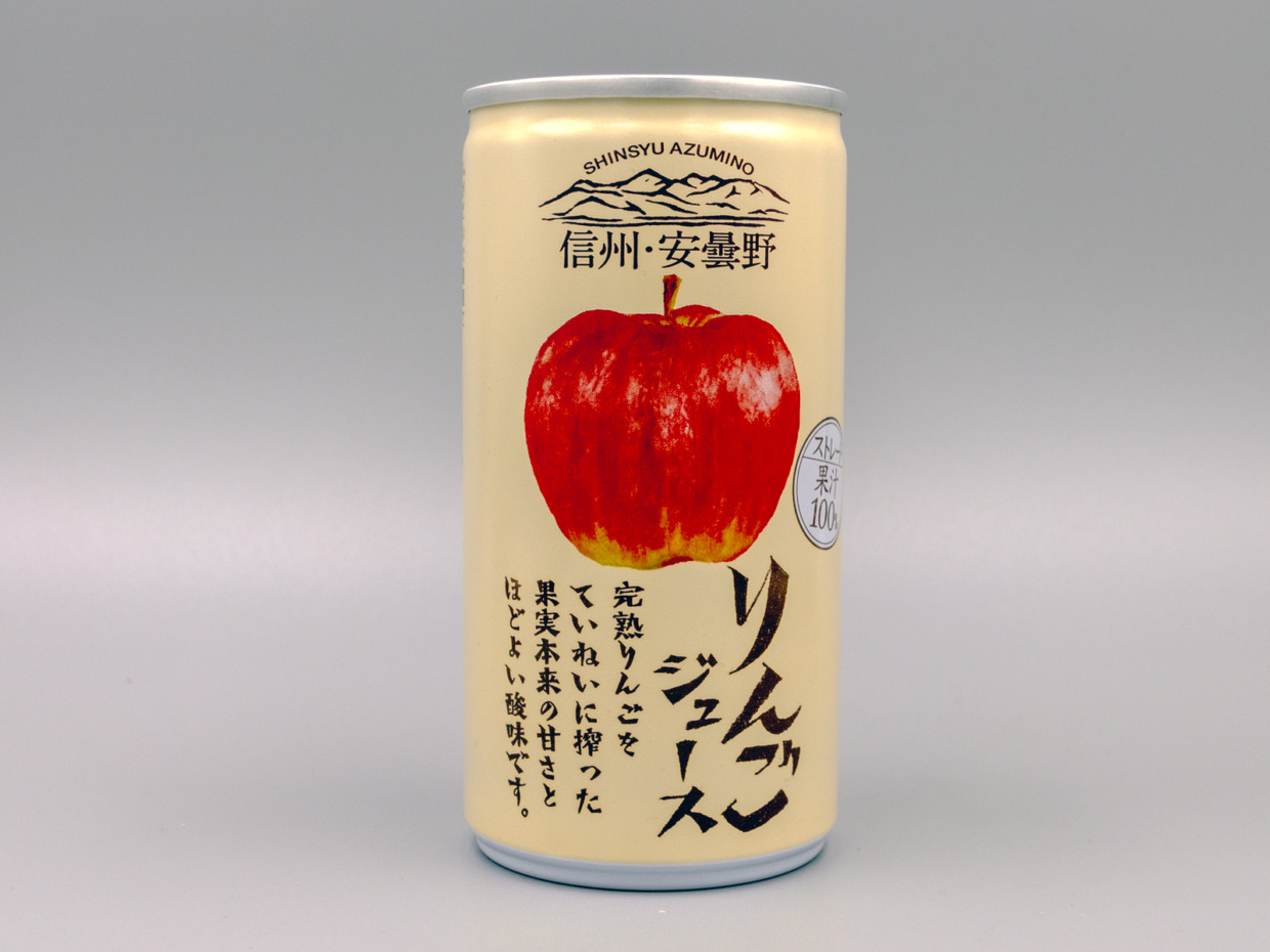 【ゴールドパック】信州・安雲野　りんごジュース
