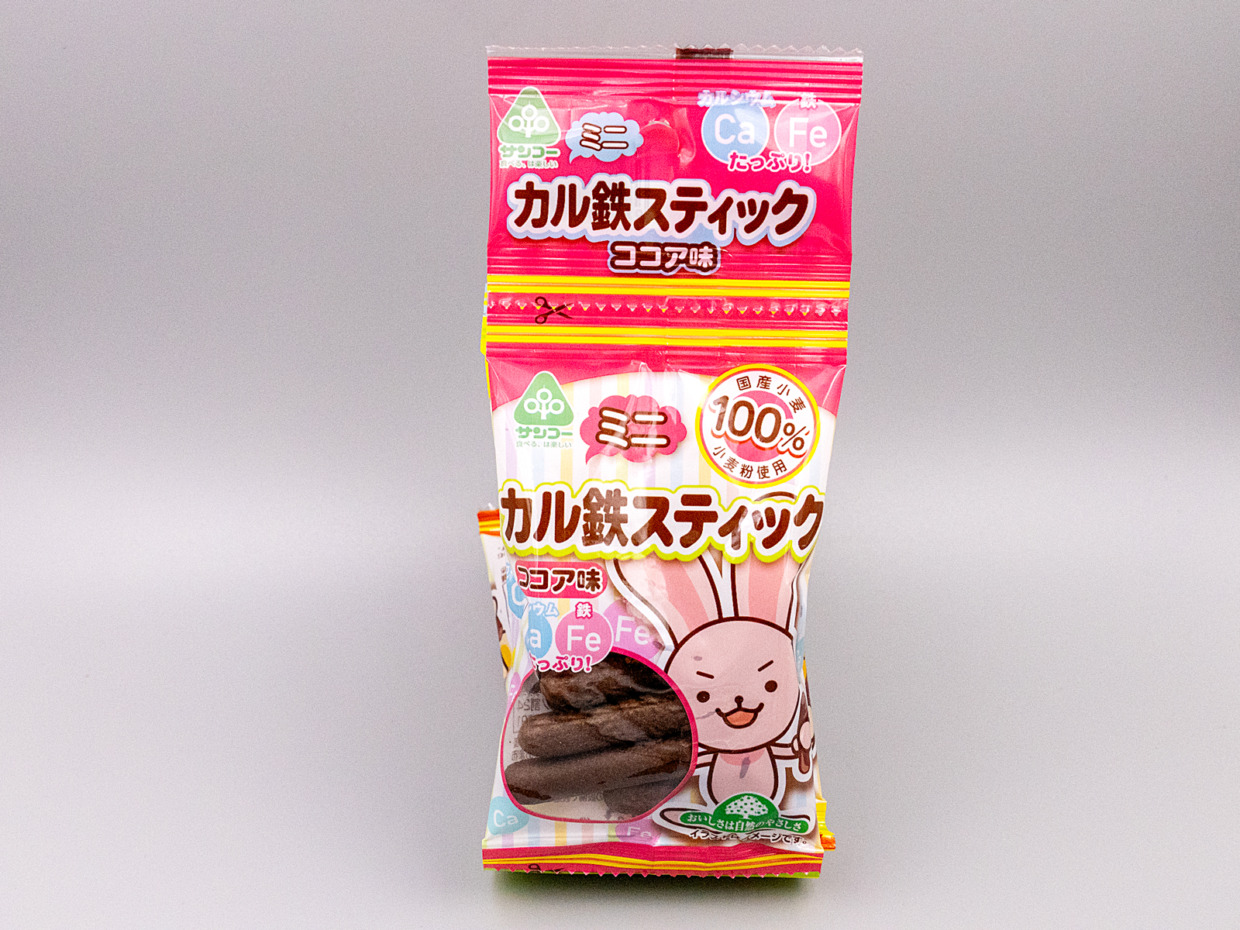 【サンコー】カル鉄スティック　ココア味