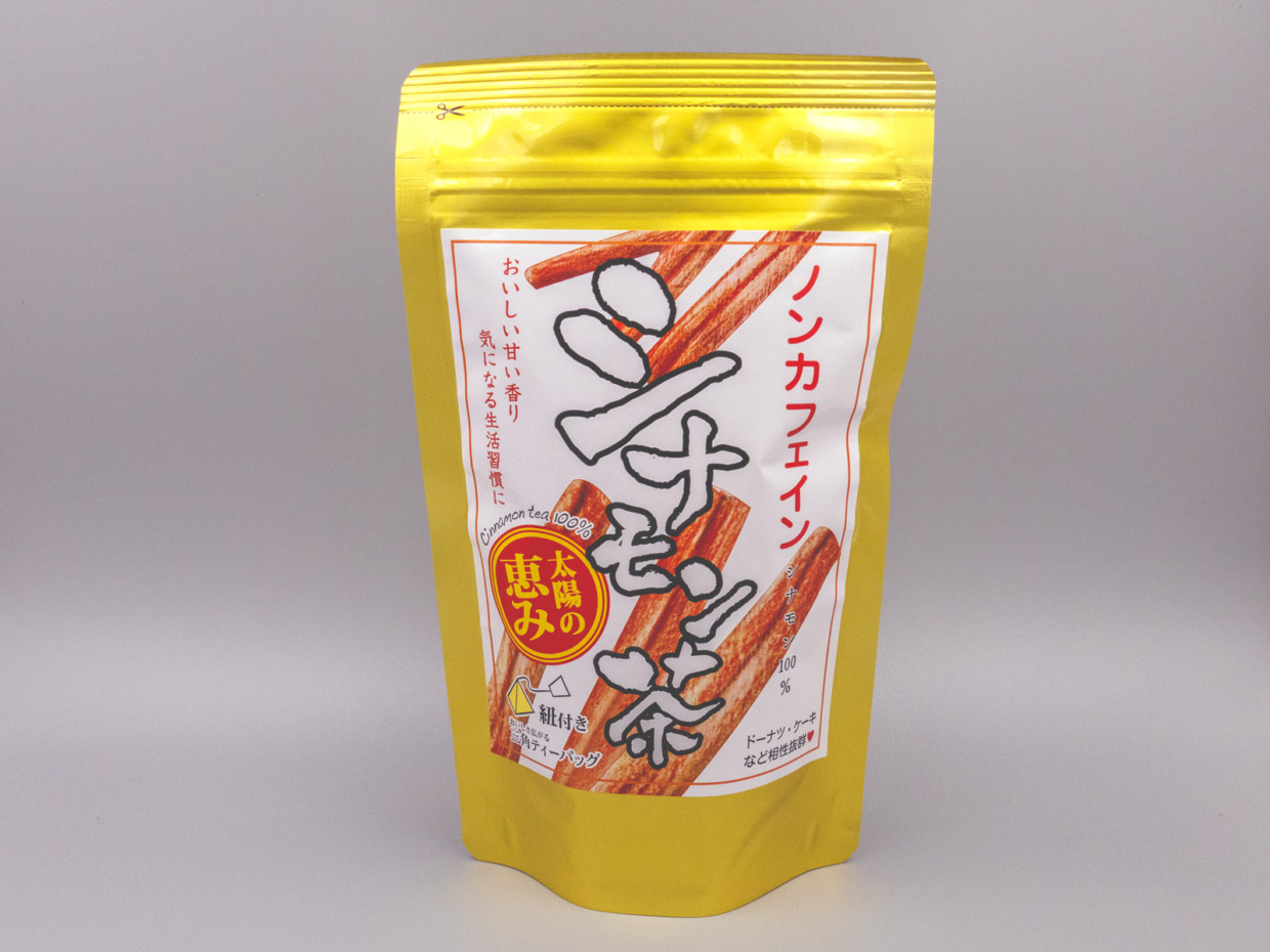 【梶商店】太陽の恵み　シナモン茶