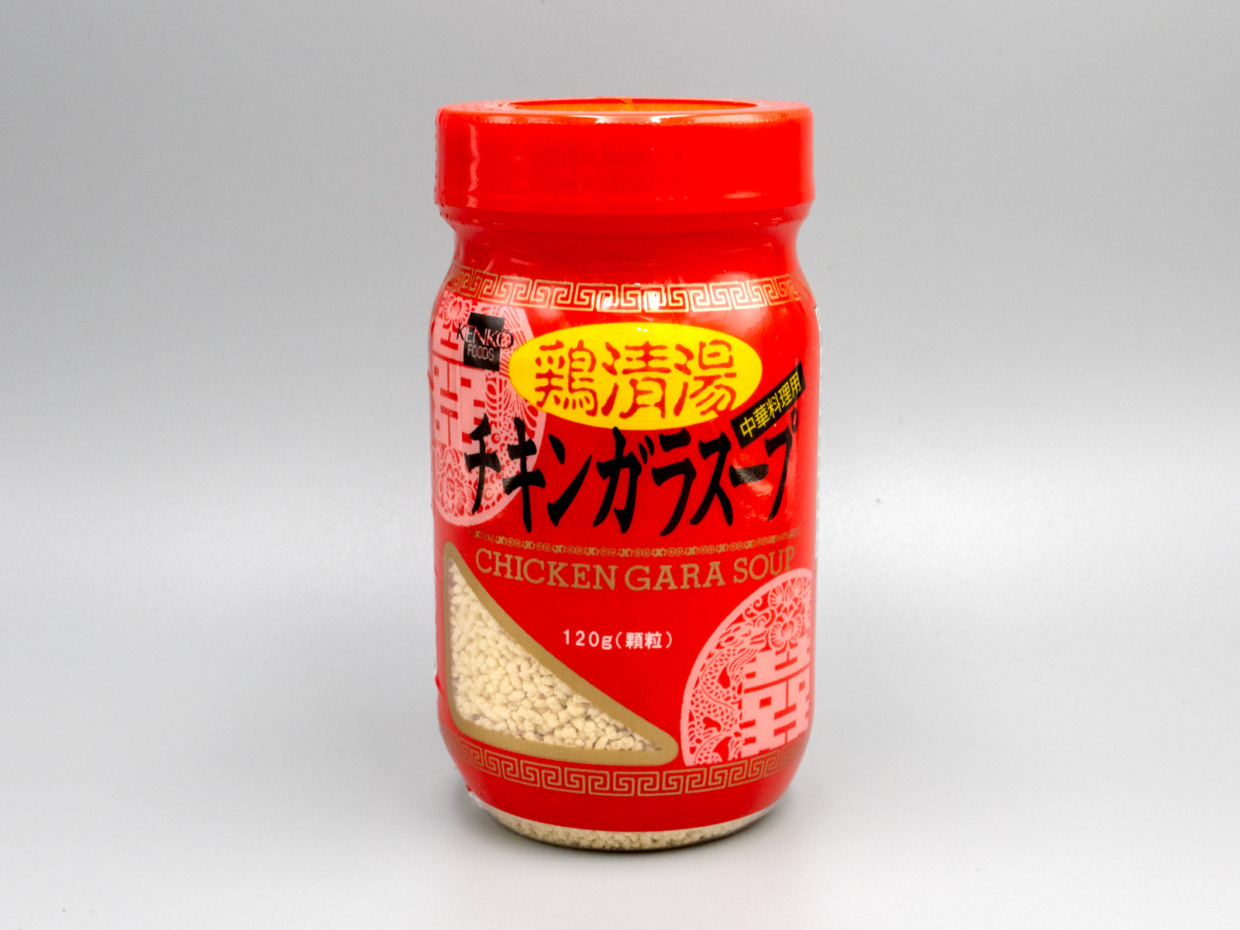 【健康フーズ】チキンガラスープ