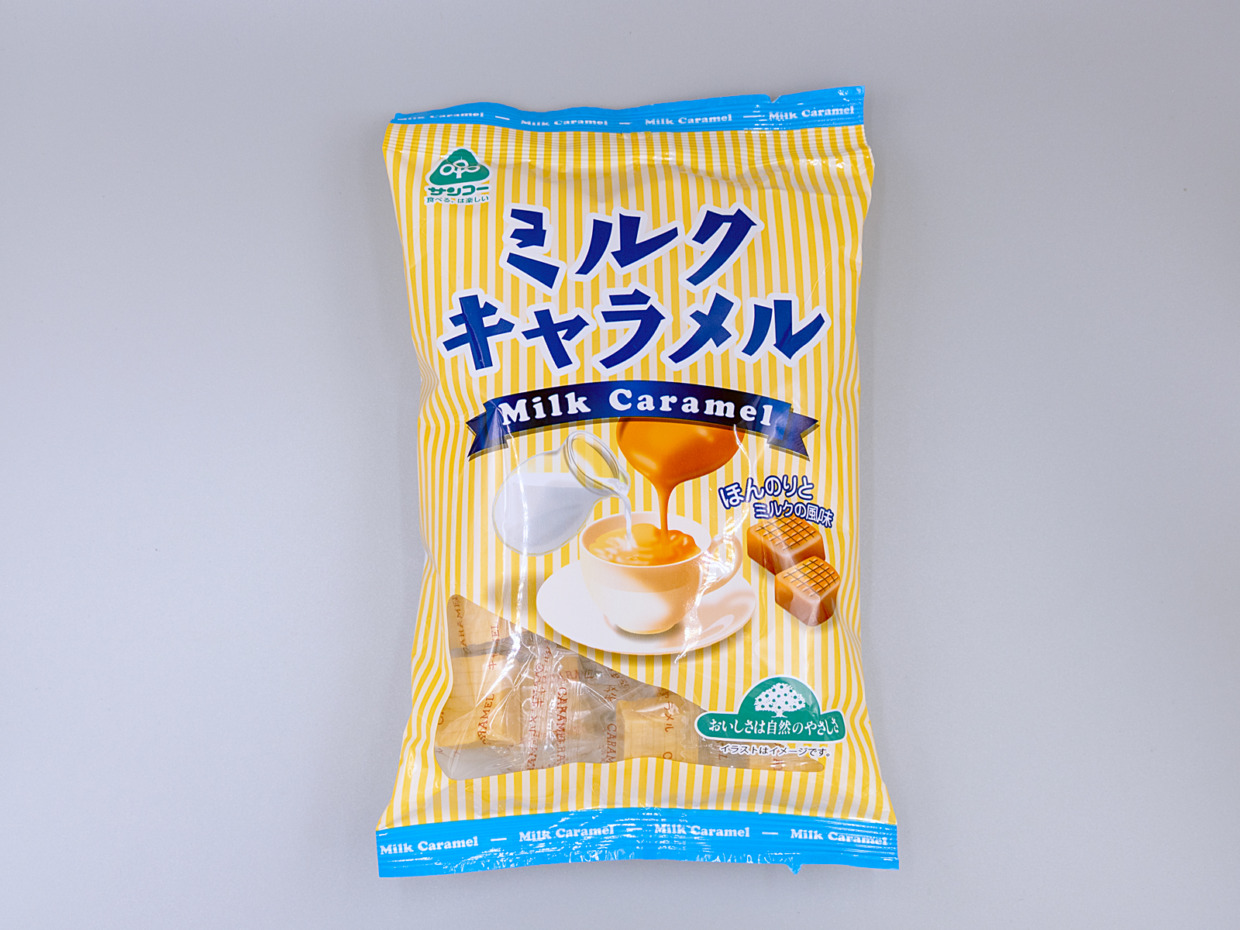 【サンコー】ミルクキャラメル