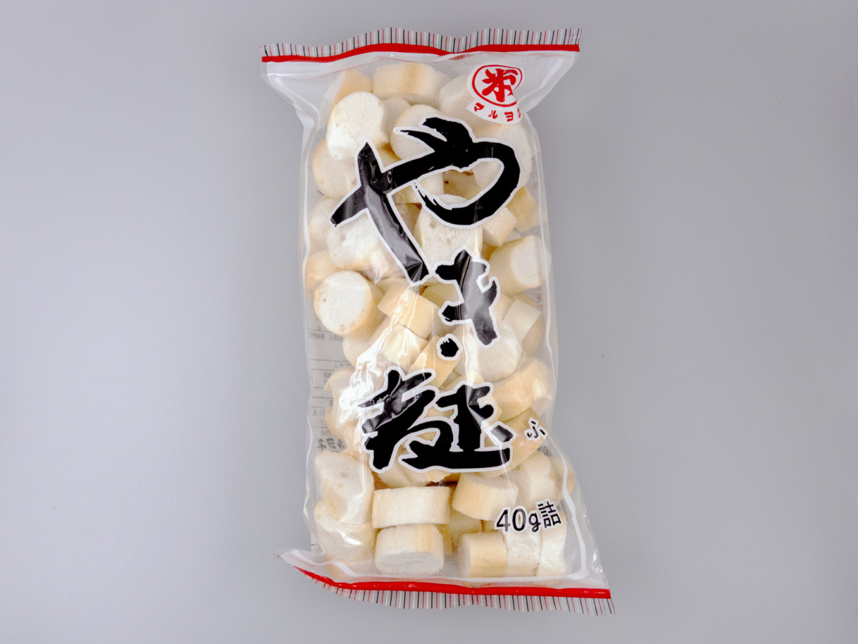 【マルヨネ】やき麩