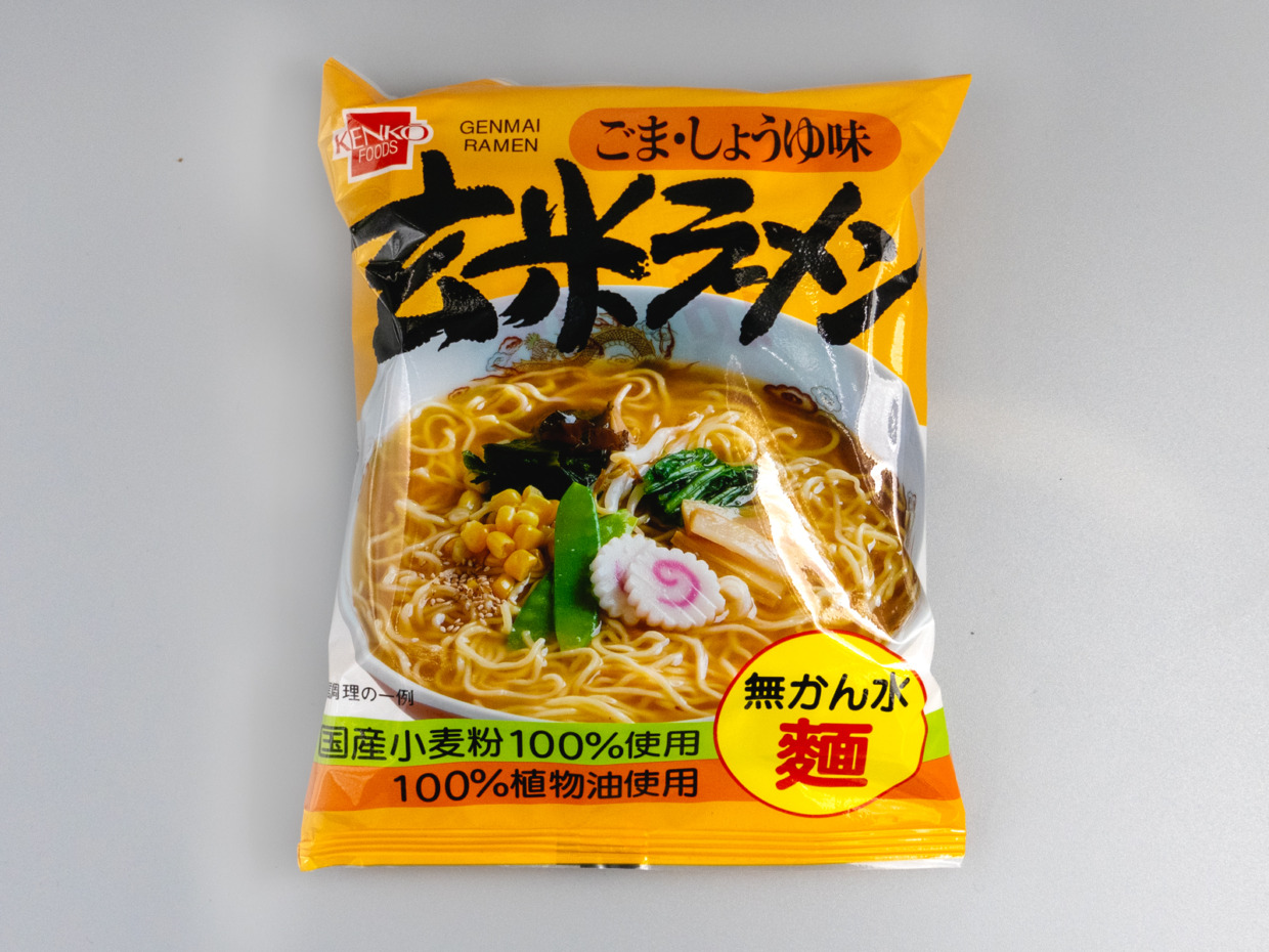 【健康フーズ】玄米ラーメン