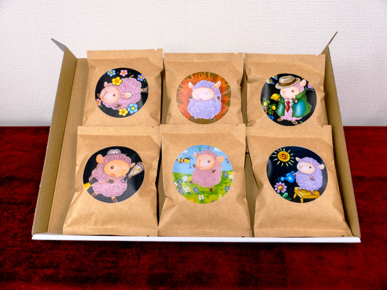 【コーヒー豆】シツジ珈琲おためしセット