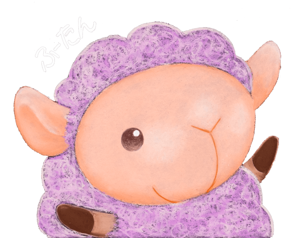 ふーたん