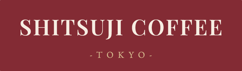 シツジ珈琲® TOKYOの売り場